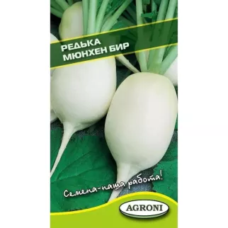 Редька Мюнхен Бир 1 г