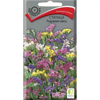 Статица Радужная смесь