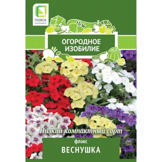 Флокс Веснушка 0,2 г Поиск