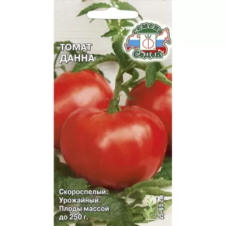 Томат Данна 0,1 г