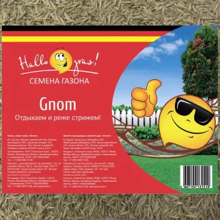 Семена газонной травы GNOM Hallogras 0,3 кг