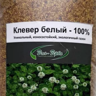 Сидерат Клевер белый Эль-Эрба 1 кг