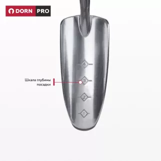 Совочек посадочный DORN PRO широкий