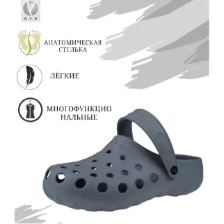 Сабо прогулочные мужские размер 42 цвет микс OYO