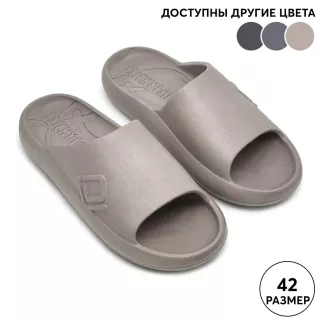 Пантолеты мужские размер 42 модель 4928 цвет микс LUCKY LAND