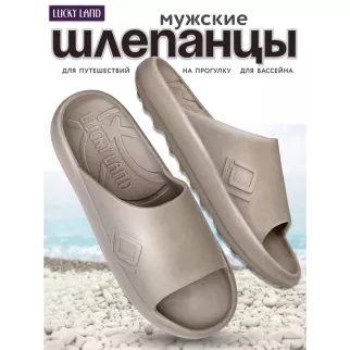 Пантолеты мужские размер 44 модель 4928 цвет микс LUCKY LAND