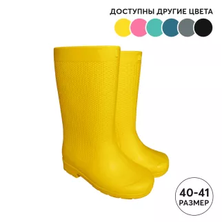 Сапоги женские размер 40-41 Аврора цвет микс JT
