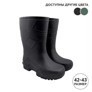 Сапоги мужские размер 42-43 Викинг цвет микс EVART