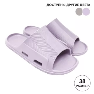 Пантолеты женские размер 38 Серф цвет микс EVART