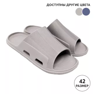 Пантолеты мужские размер 42 Серф цвет микс EVART