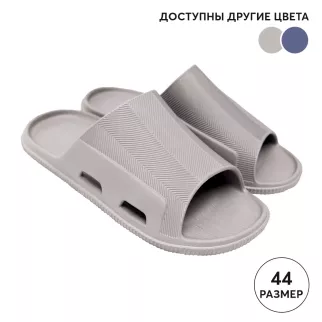 Пантолеты мужские размер 44 Серф цвет микс EVART