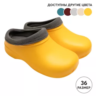 Галоши женские размер 36 Коро с отворотом утепленные цвет микс EVART