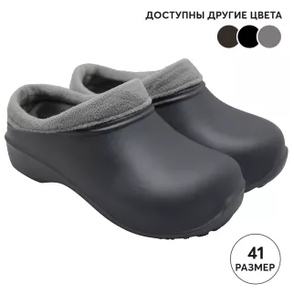 Галоши мужские размер 41 Коро с отворотом утепленные цвет микс EVART