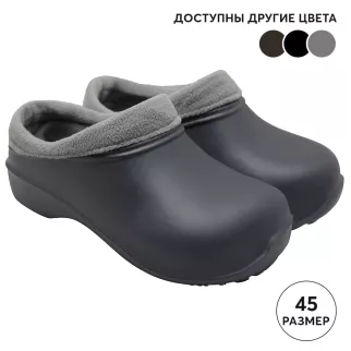 Галоши мужские размер 45 Коро с отворотом утепленные цвет микс EVART