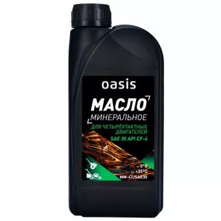 Масло для 4-тактных двигателей OASIS минеральное SAE 30/MM-4T 0,95 л