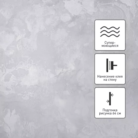 Обои флизелиновые 10х1,06 м Victoria Stenova Ferrara 285928 К2261