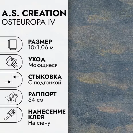 Обои флизелиновые 10х1,06 м A.S. Creation Osteuropa IV 786801