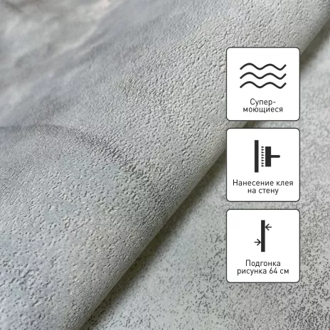 Обои флизелиновые 10х1,06 м Grandeco ZOE R124105 К2745