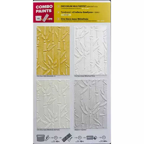 Краска лессирующая с воском VINCENT DECOR Cire Deco base Metallisee 3D Perle 0,8 л