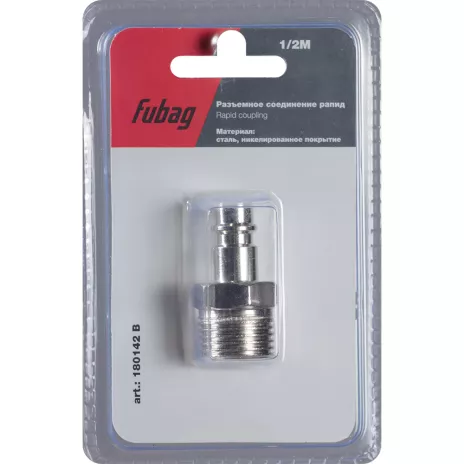 Муфта соединительная Fubag 180142 B рапид «папа»-1/2" РН