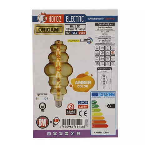 Светодиодная лампа HOROZ ELECTRIC 8 Вт Е27/А янтарная