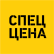 Пенополистирол ПЕНОПЛЭКС - специальная цена
