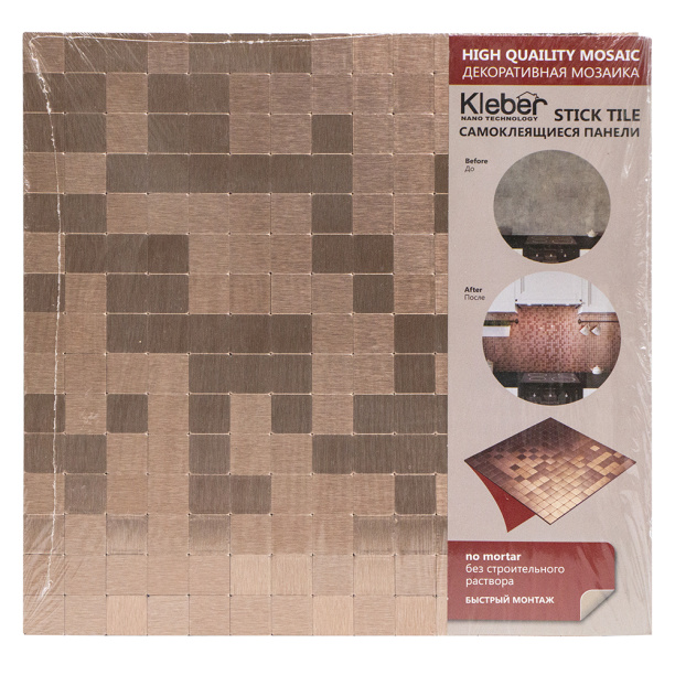 mozaika pvh bronza 30h30h0 4 sm