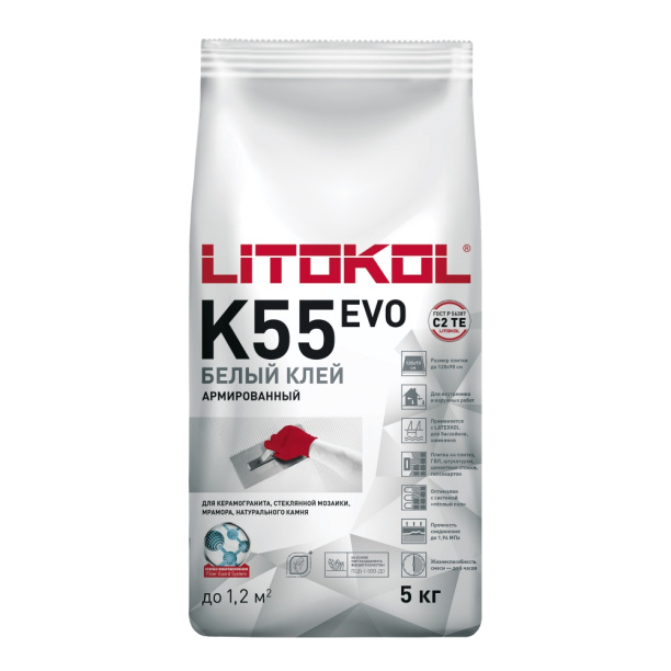 klej dlya plitki litokol litoplus k 55