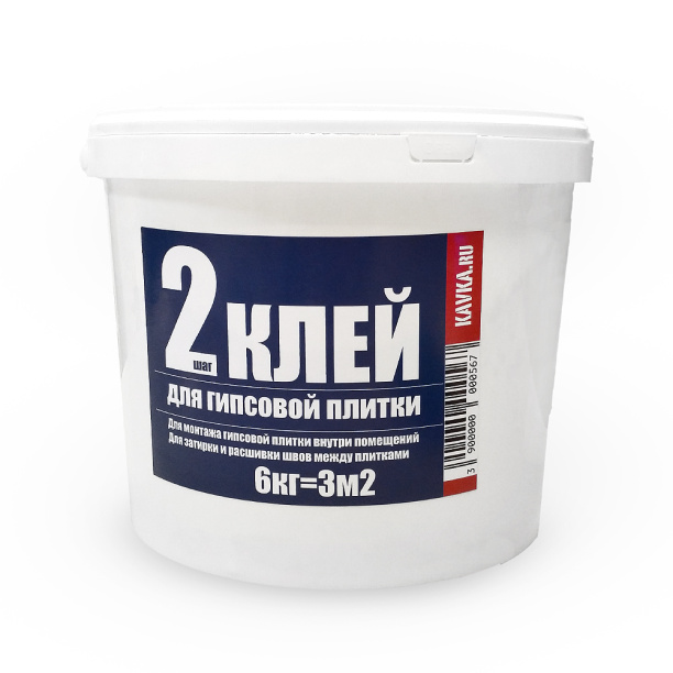 klej gipsovyj kavka 6 kg kupit