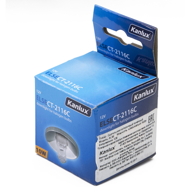 tochechnyj svetilnik else zvezdnoe nebo