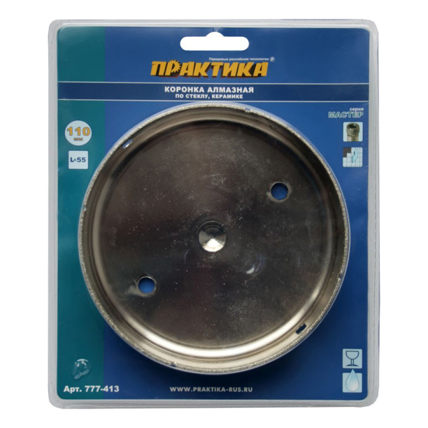 koronka almaznaya po keramike 110 mm