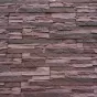 Фасадная плитка Камень Иль-Кампо коричневый упаковка 0,6 м2 - baucenter.ru