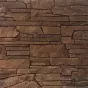 Фасадная плитка Корсика 155 темно-коричневый упаковка 0,5 м2 - baucenter.ru