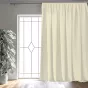 Тюль NEODECO Вуаль плиссе 300х280 см молочный - baucenter.ru