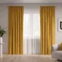 Штора NEODECO Бархат 200х280 см горчичная - baucenter.ru