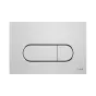 Кнопка для инсталляции Vitra Root Round хром - baucenter.ru
