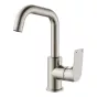 Смеситель для раковины FLUMEN DESIGN Orlean поворотный излив сатин - baucenter.ru