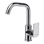 Смеситель для раковины FLUMEN DESIGN Orlean поворотный излив хром - baucenter.ru