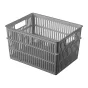 Корзина для хранения 18,4х13,6х10,8 см 2 л Simplify серая - baucenter.ru