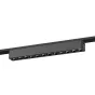 Светильник трековый 12 Вт 4000 K 48 В черный Slim Magnetic ЭРА Порт - baucenter.ru