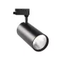 Трековый светильник VOLPE ULB-Q276 LED 32 Вт 4000 К черный - baucenter.ru