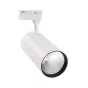 Трековый светильник VOLPE ULB-Q276 LED 32 Вт 4000 К белый - baucenter.ru