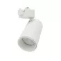 Трековый светильник VOLPE ULB-Q276 LED 8 Вт 4000 К белый - baucenter.ru