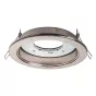Точечный светильник Navigator GX70 хром - baucenter.ru