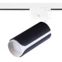 Светильник трековый Ambrella Слайд GU10 черный/белый - baucenter.ru