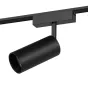 Светильник трековый акцентный 12 Вт 4000 К Slim Magnetic ЭРА - baucenter.ru