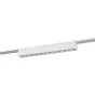 Светильник трековый 12 Вт LED 4000 К 23 см белый Slim Magnetic ЭРА Порт - baucenter.ru