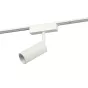 Светильник трековый акцентный 8 Вт LED 4000 К 12 см белый Slim Magnetic ЭРА - baucenter.ru