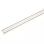 Шинопровод трековый 2 м белый Slim Magnetic ЭРА - baucenter.ru