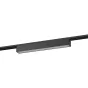 Светильник трековый 12 Вт LED 4000 К 23 см черный Slim Magnetic ЭРА Стик - baucenter.ru